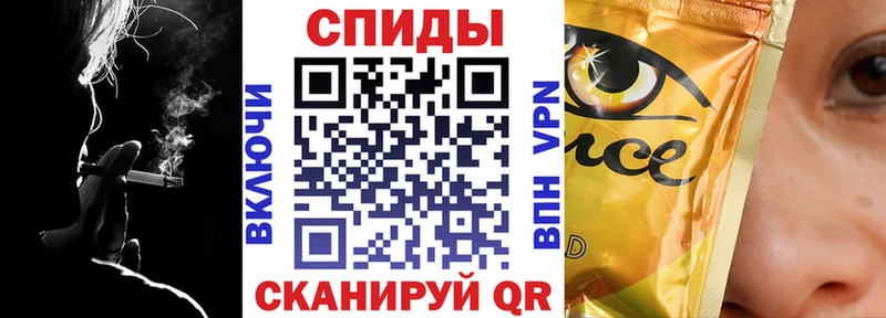 Бутират бутик  что такое наркотик  Подольск 