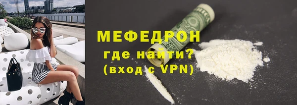 марки lsd Богданович