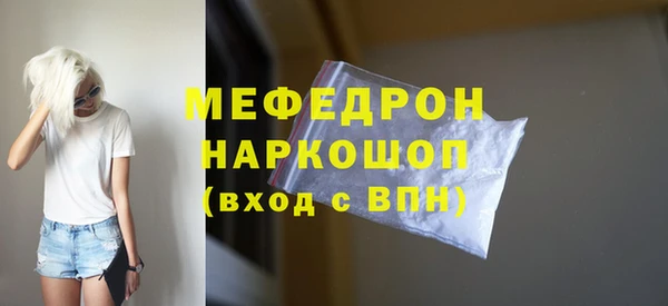 марки lsd Богданович