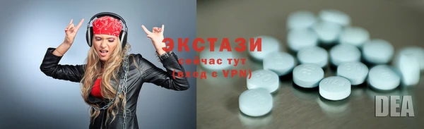 дурь Бугульма