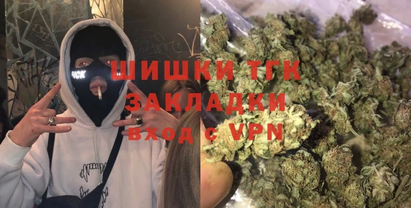 марки lsd Богданович