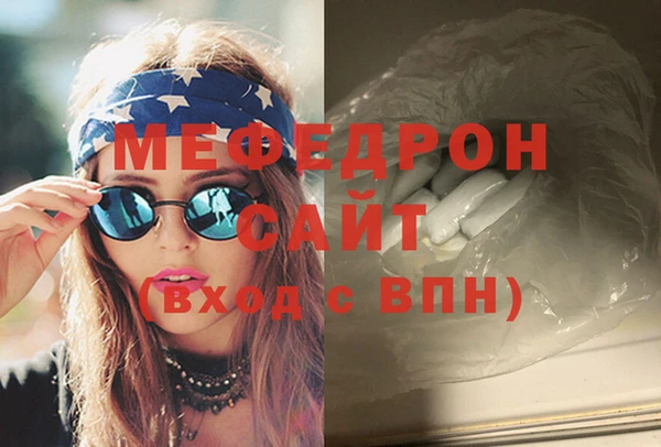 марки lsd Богданович