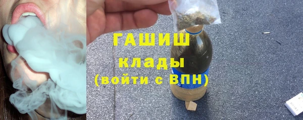 марки lsd Богданович