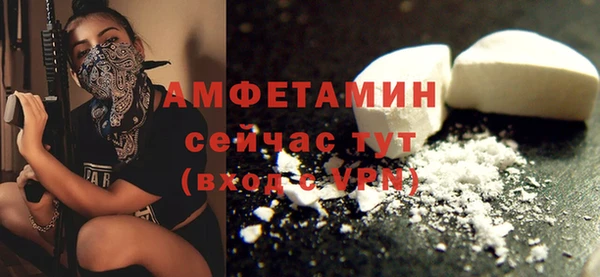 марки lsd Богданович