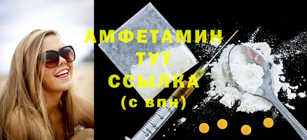 марки lsd Богданович