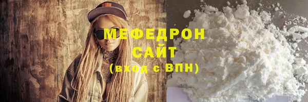 марки lsd Богданович