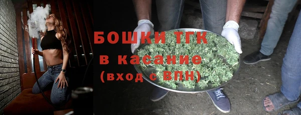 марки lsd Богданович
