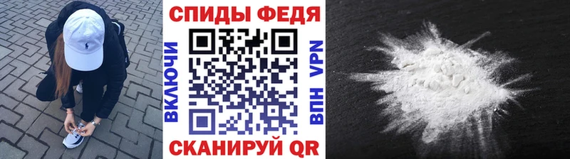 Метамфетамин кристалл  закладки  Подольск 