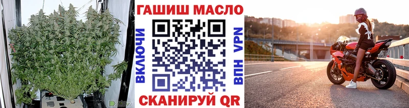 где можно купить   Подольск  ТГК Wax 